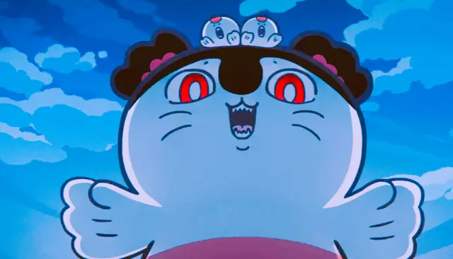 Profile image of Siren