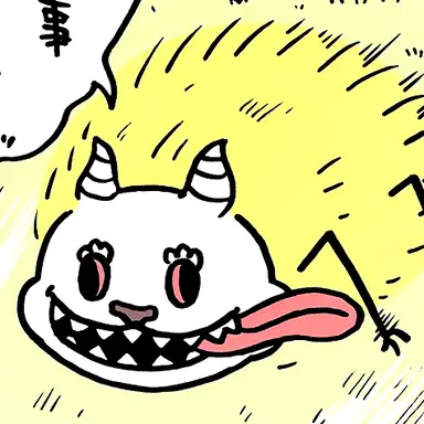 Profile image of Dekatsuyo