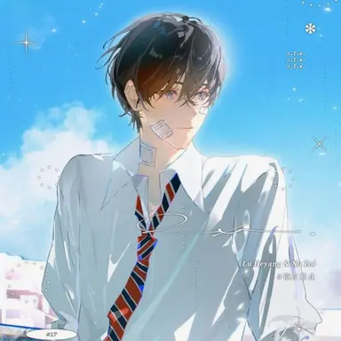 Profile image of 윤지안