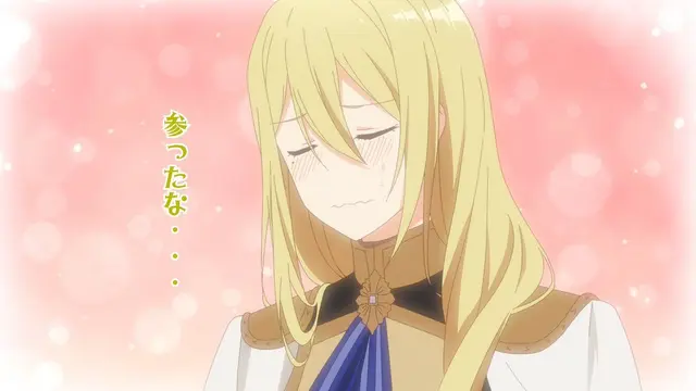 Profile image of ライハルト