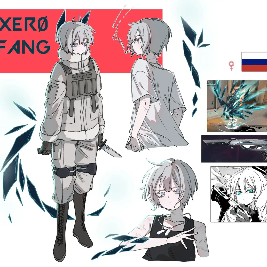 BruteBread2540의 제로팽 (Xerøfang)