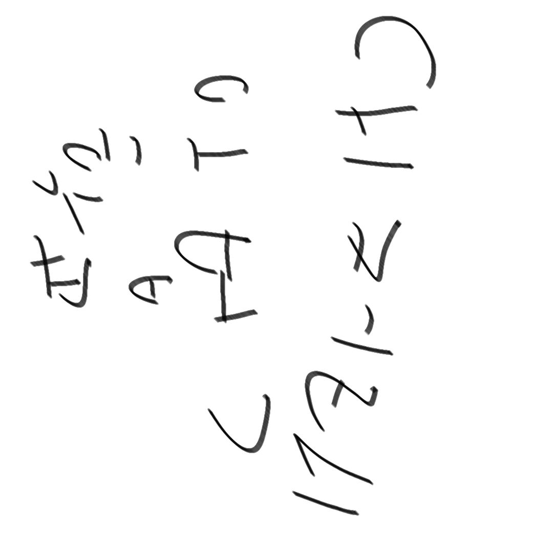 대저택 마법학교