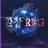 환장 RPG