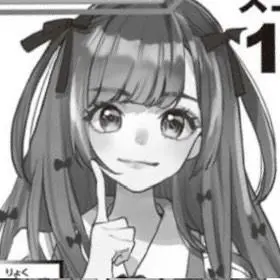 Profile image of 麗