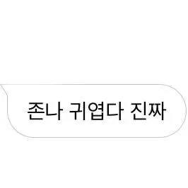Profile image of 백지헌