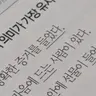 Profile image of 한도윤