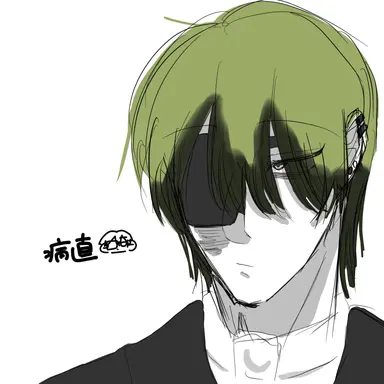 Profile image of 나오야