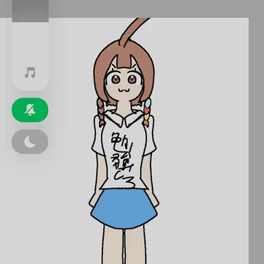 Profile image of 主