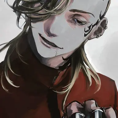 Profile image of 師音