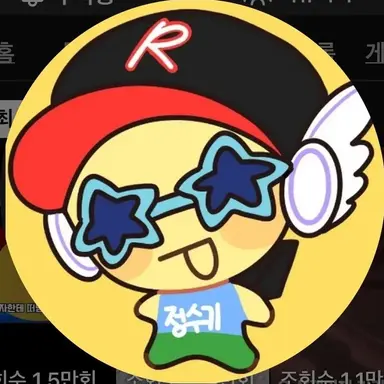 Profile image of 정수기