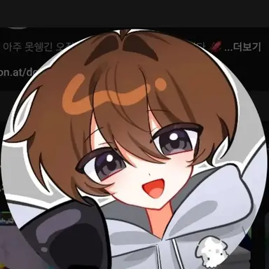 Profile image of 지온
