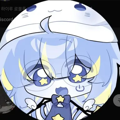 Profile image of 김하루
