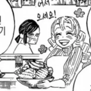 Profile image of 미츠리와 이구로