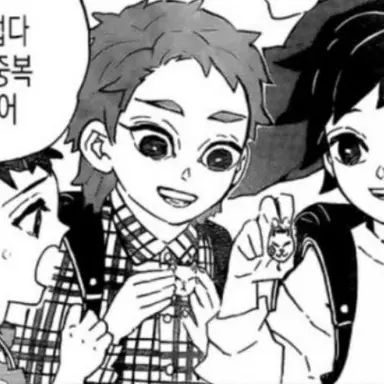 Profile image of 기유 사비토 마코토