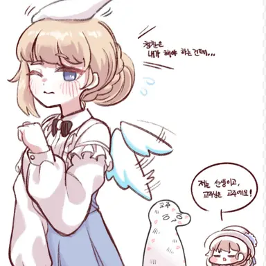 Profile image of 네르