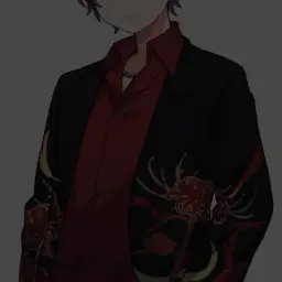 Profile image of Yuan