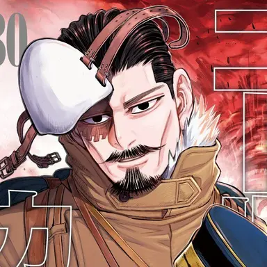 Profile image of 鶴見篤四郎