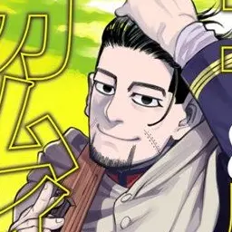 Profile image of 尾形百之助