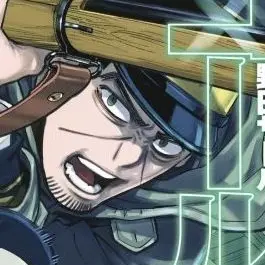 Profile image of 月島基