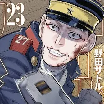 Profile image of 宇佐美時重