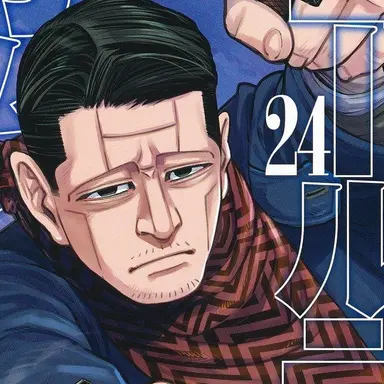 Profile image of 菊田杢太郎