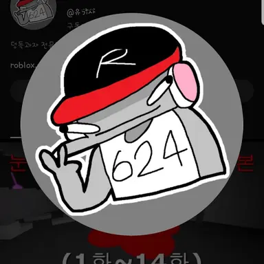 Profile image of 유기사