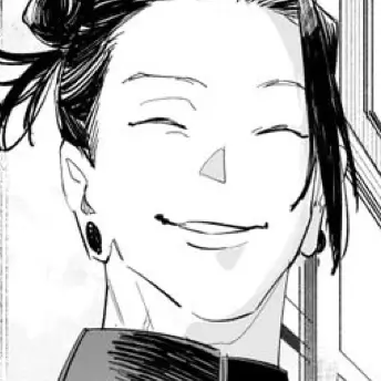 Profile image of 夏油傑