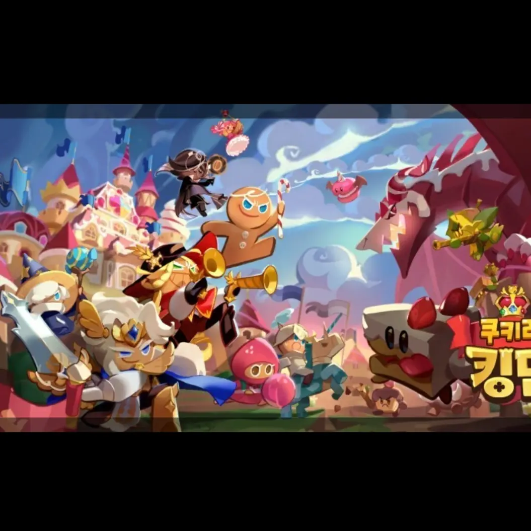 AgileScoop8716의 쿠키런킹덤!