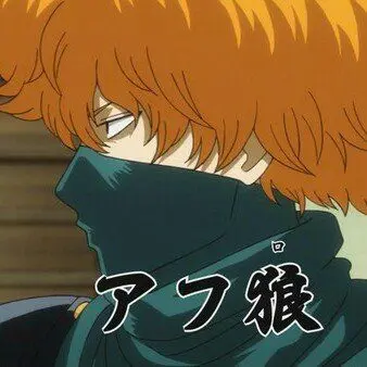 Profile image of 斉藤
