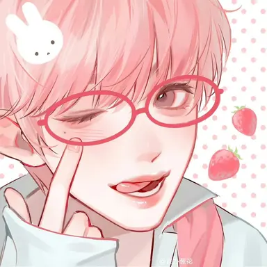 Profile image of Riley Chen