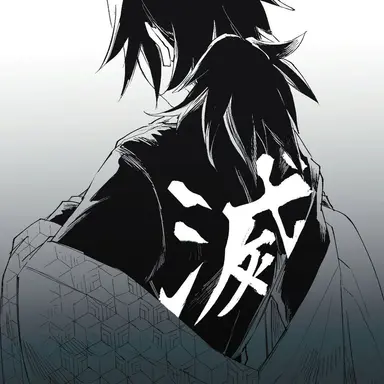Profile image of 토미오카 기유