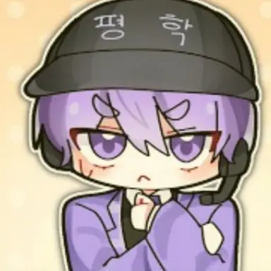 Profile image of 평학