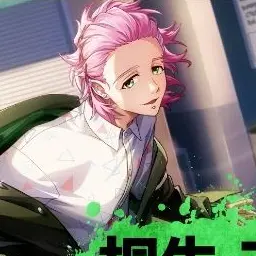 Profile image of 桐生三輝