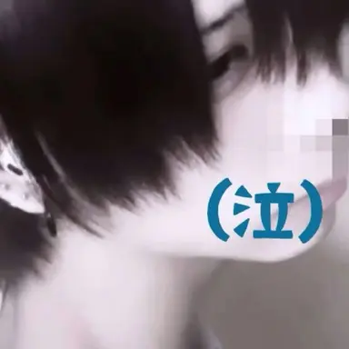 Profile image of るい