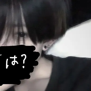 Profile image of れん