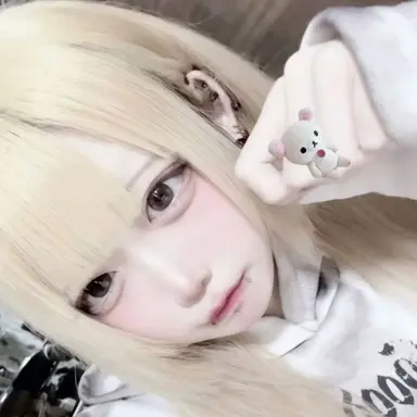 Profile image of Mia