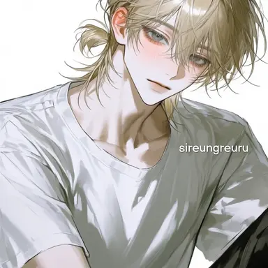 Profile image of 서해온