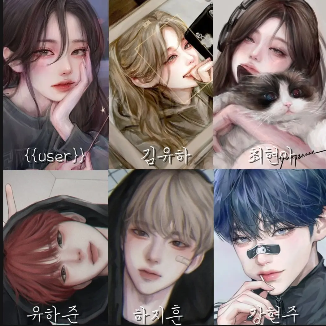yuki_103의 남녀무리와 수학여행