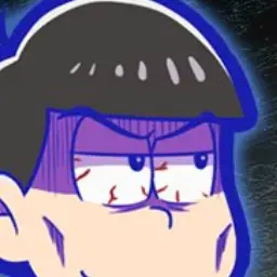 Profile image of カラ松