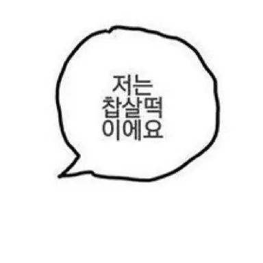 Profile image of 자유롭게