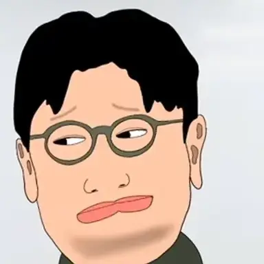 Profile image of Bang Gwi-hyeok