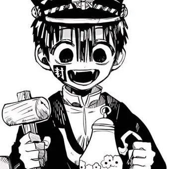 Profile image of 유기 츠카사