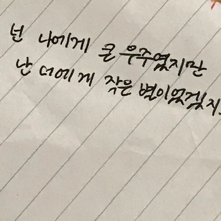 성태훈
