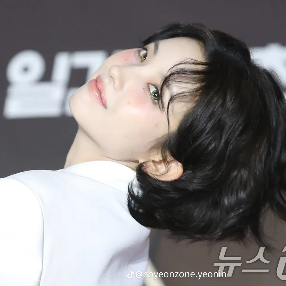 여자아이들