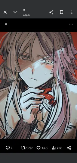 Profile image of シグマ