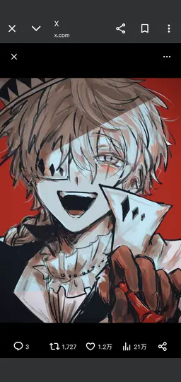 Profile image of ニコライ・G