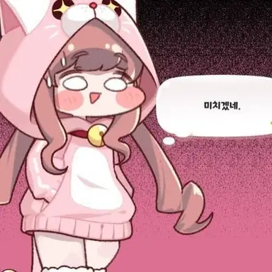 Profile image of 엘레나