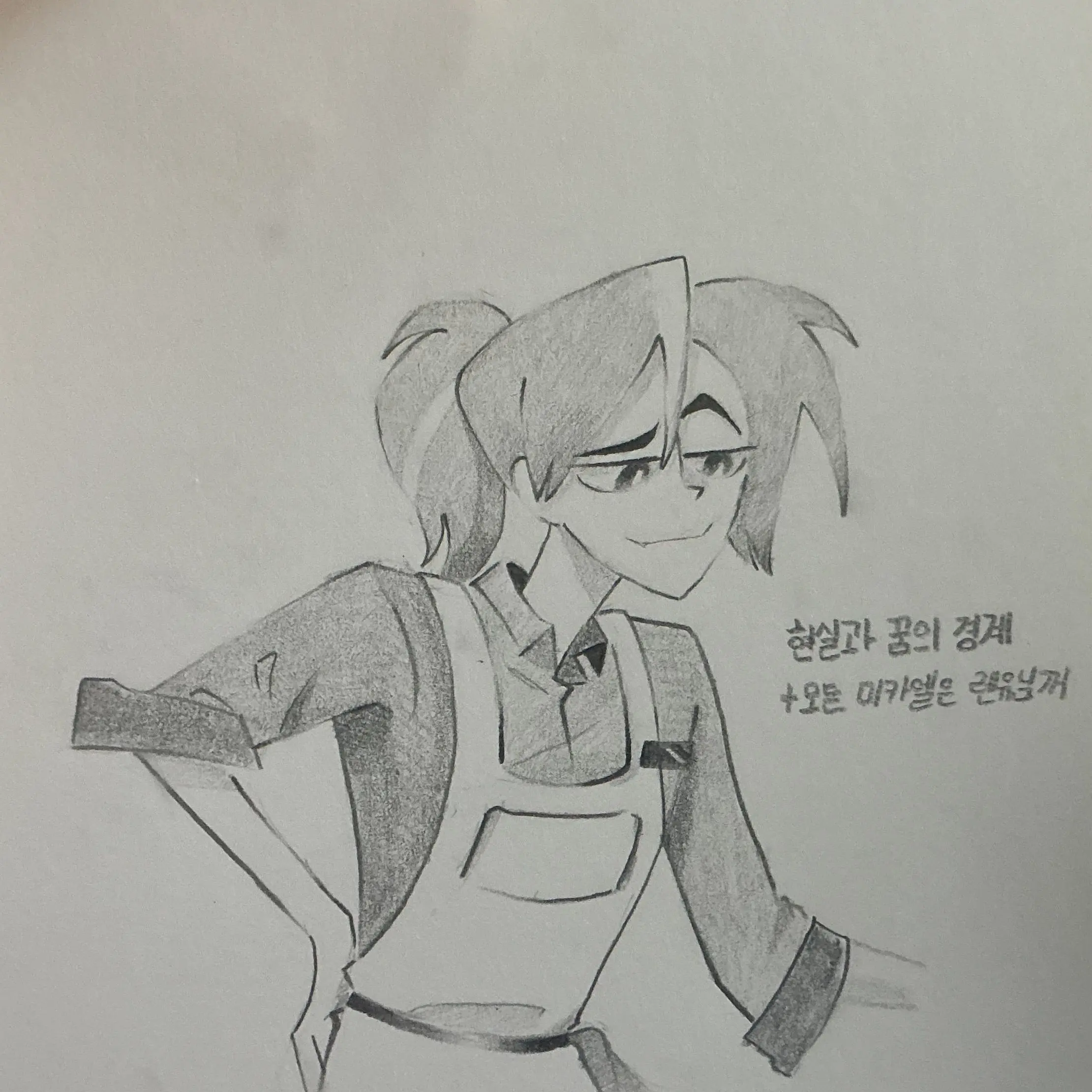 Grimbright.의 사장님보다 45억 년 더 살았습니다