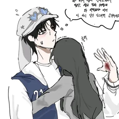 Profile image of 루크