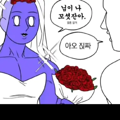 Profile image of 여우